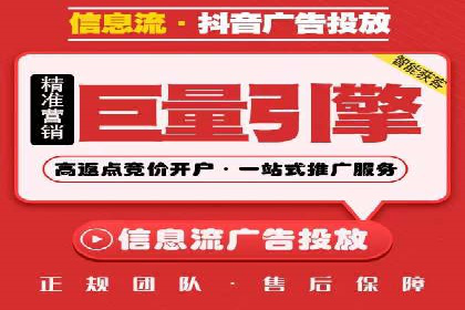 百度推广如何助力企业品牌建设——案例分享