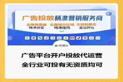 SEM营销案例分享：如何打造爆款产品